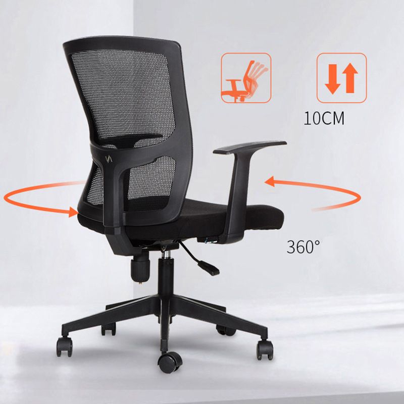 18" Wide Modern Desk Chair Breathable Air Grid Black Office Chair