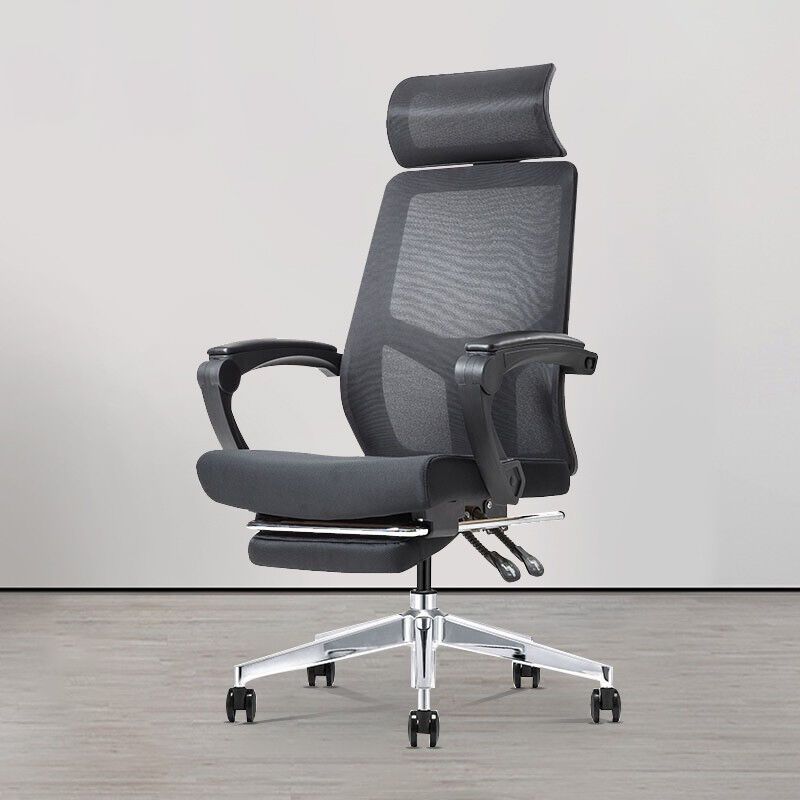 Modern Swivel Office Chair Padded Arms Mesh Back with Headrest  Chair