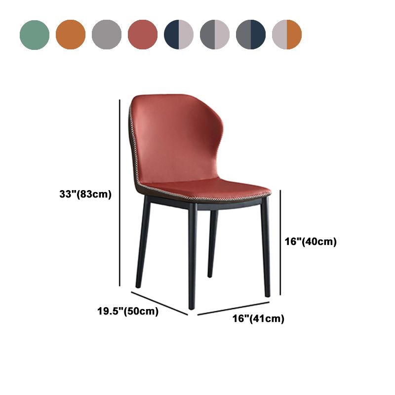 Modern Style Wingback Side Chair Armless Faux Leather Dining Chair for Home Use