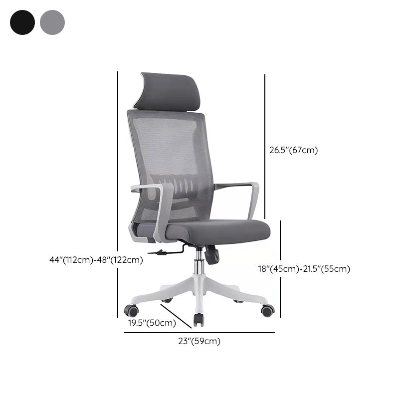 Modern Swivel Chair Fixed Arms Ergonomic Adjustable Seat Height Office Chair with Wheels