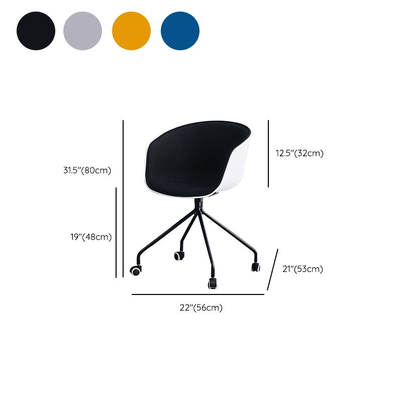 Modern Armless Office Chair No Distressing Desk Chair with Wheels