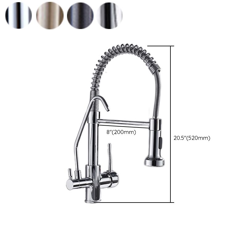 Modern Faucet Spring Swivel Drop down Lever Handle High Arc Kitchen Faucet