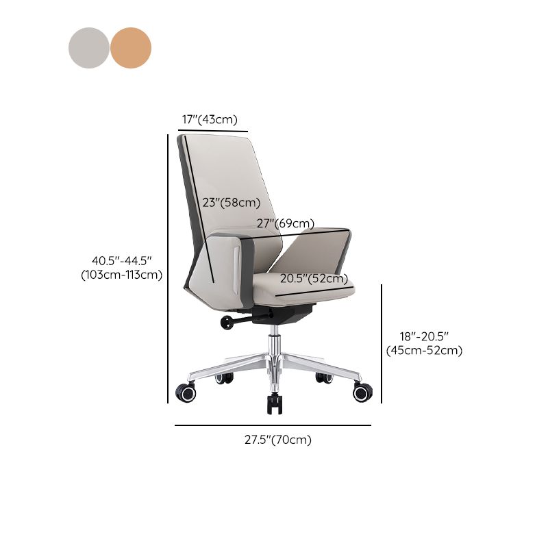 Modern Leather Executive Chair No Arm Managers Chair for Office