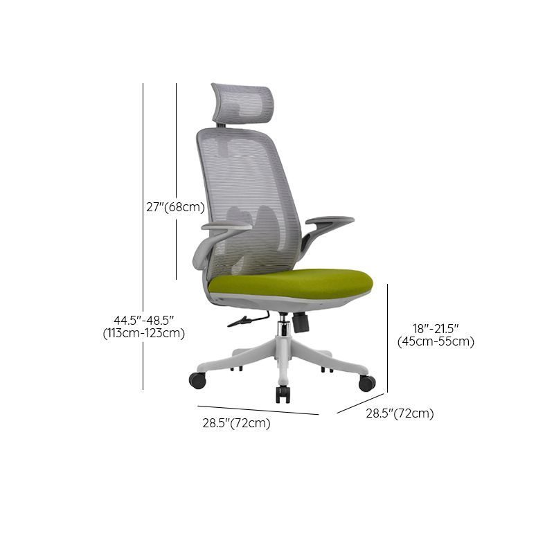 Modern Removable Arms Office Chair No Distressing Ergonomic Desk Chair