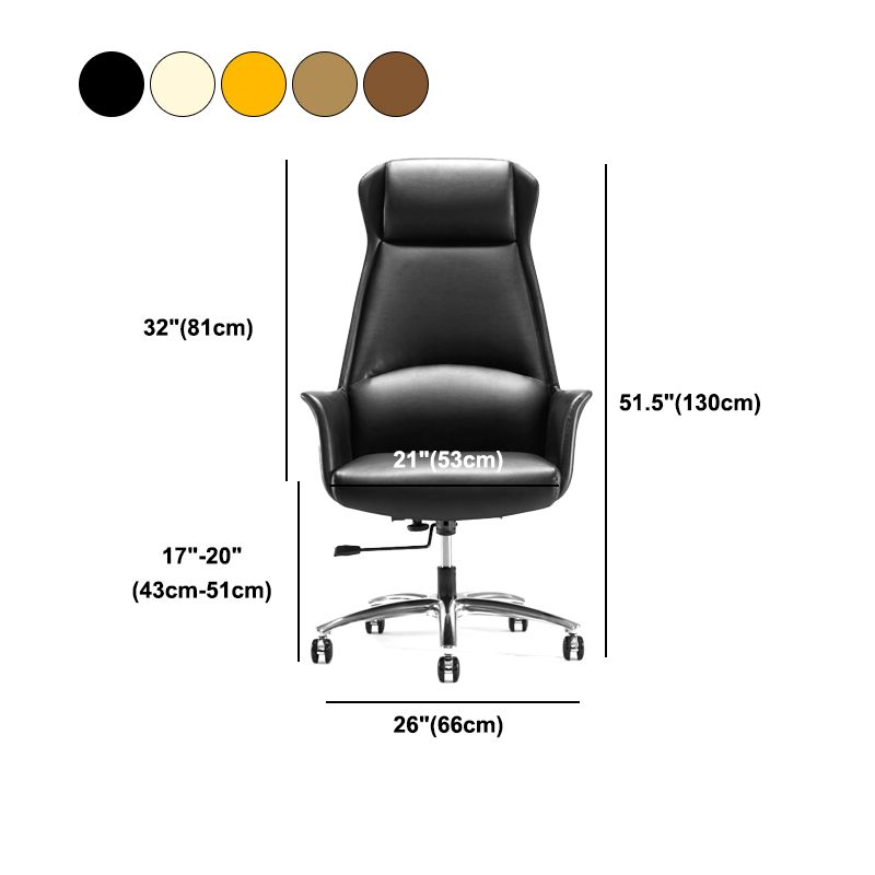 Modern Leather Executive Chair Adjustable Swivel Ergonomic Office Chair