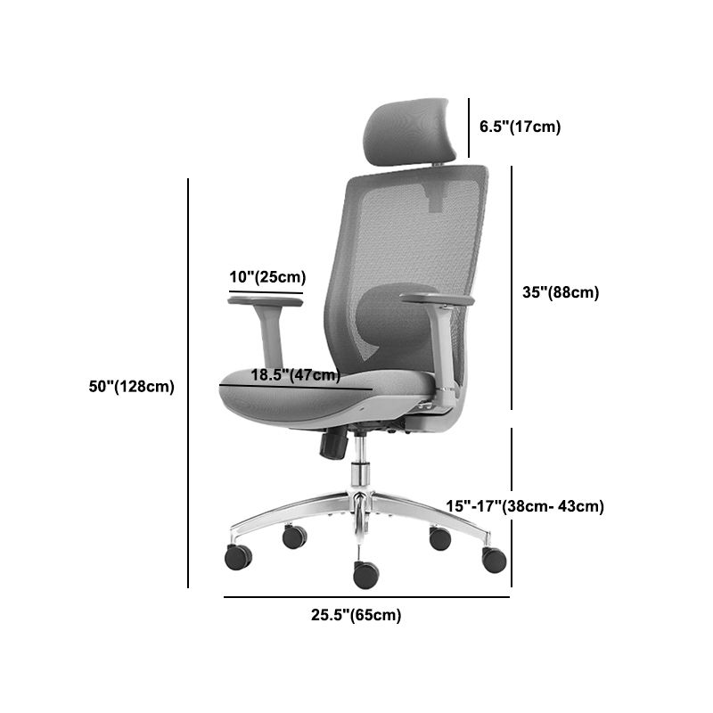 Ergonomic Adjustable Executive Office Chair Breathable AirGrid  with Headrest Chair