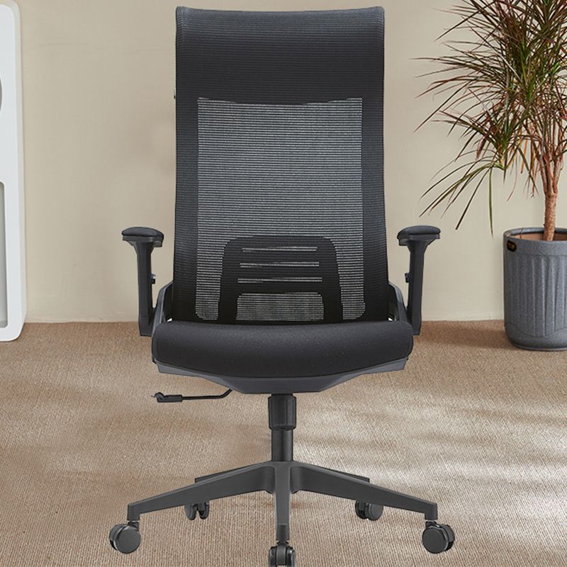 Modern Removable Arms Office Chair Adjustable Seat Height Desk Chair