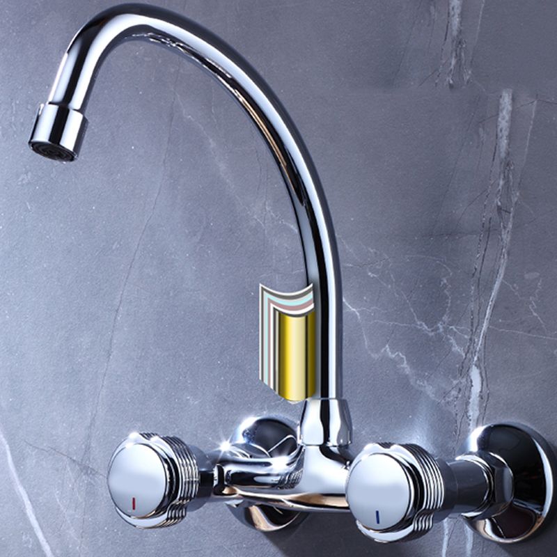 Contemporary Single Handle Kitchen Faucet Wall Mounted Bar Faucet in Chrome