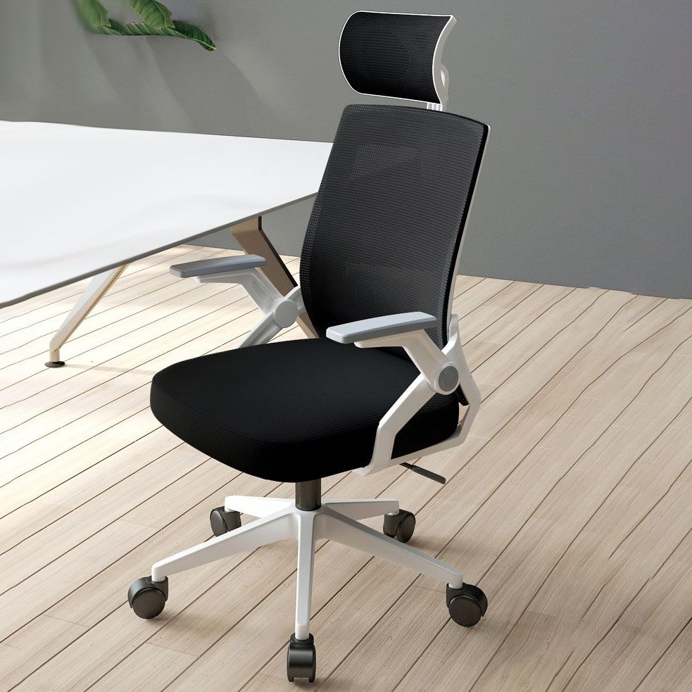 High Back Mesh Desk Chair Adjustable Arms Office Chair for Home Office