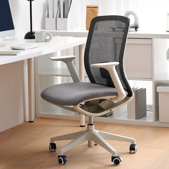 Contemporary Swivel Task Chair Fixed Arms Desk Chair for Office