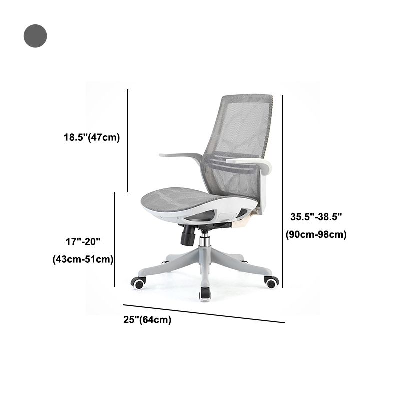 Mesh Mid Back Desk Chair Contemporary Adjustable Arms Office Chair