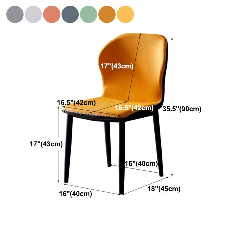 Contemporary Steel Dining Chair Wingback Side Furniture in Matte Finish for Indoor