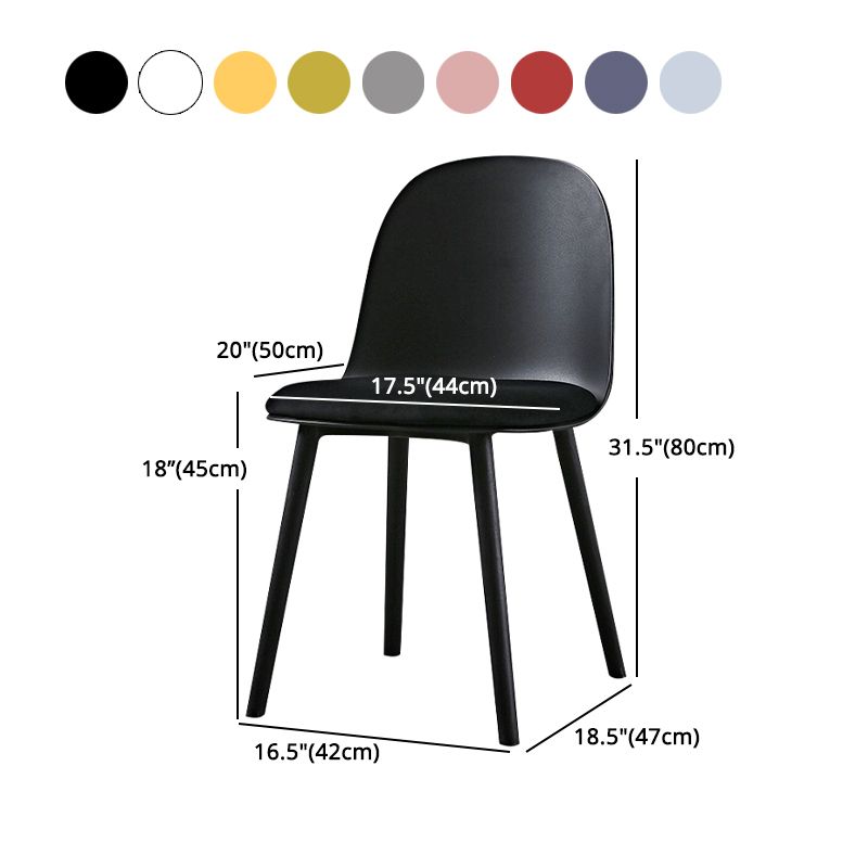 Scandinavian  Plastic Kitchen Dining Room Chair Solid Back Side Chair