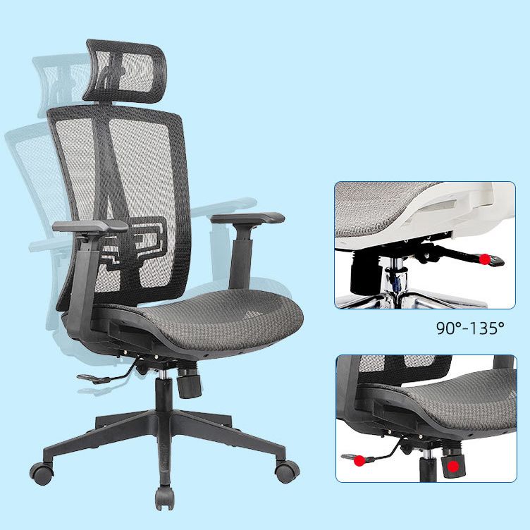 High Back Adjustable Office Chair Contemporary Ergonomic Desk Chair