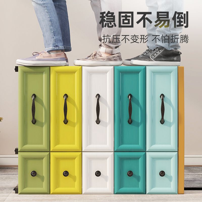 Scandinavian Plastic Vertical Kids Nightstand with Drawers for Bedroom