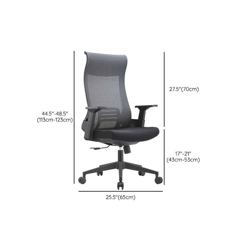 Fixed Arms Desk Chair Modern Adjustable Seat Height Swivel Chair with Breathable Back