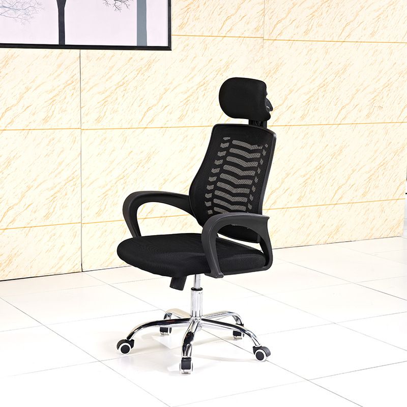 Ergonomic Mesh Desk Chair High Back Fixed Arms Chair for Home Office