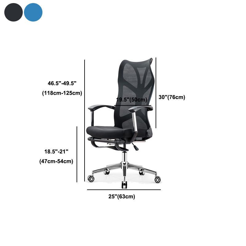 High Back Swivel Office Chair Modern Ergonomic Executive Chair