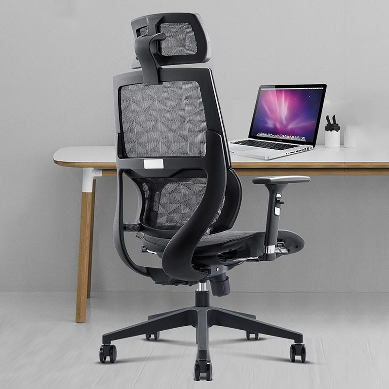 Removable Arms Desk Chair Modern Ergonomic Chair with Breathable Back