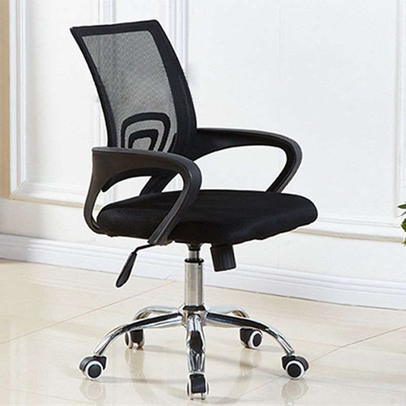 Modern Steel Desk Chair Mid Back Home Office Chair with Wheels