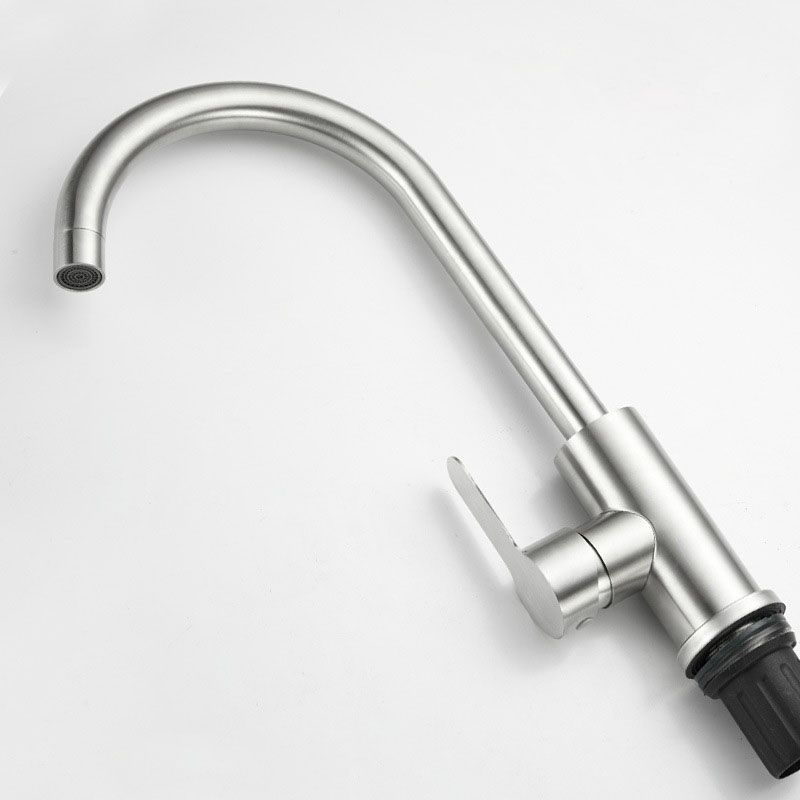 Modern Gooseneck One Handle Pot Filler Standard Low Profile Filler