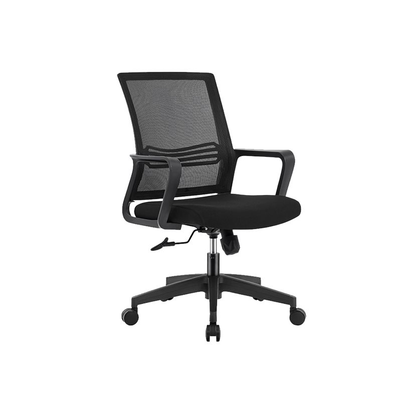 Contemporary Mesh-back Conference Chair Fixed Arms Task Chair for Office