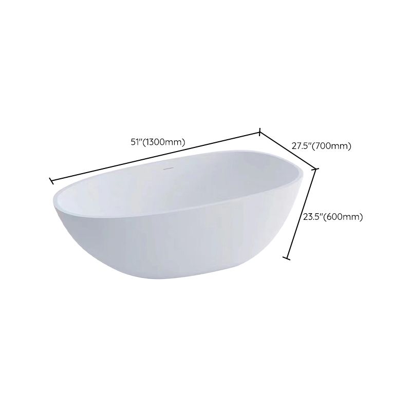 Freestanding Soaking Bath Antique Finish Oval Modern Bathtub (Faucet not Included)
