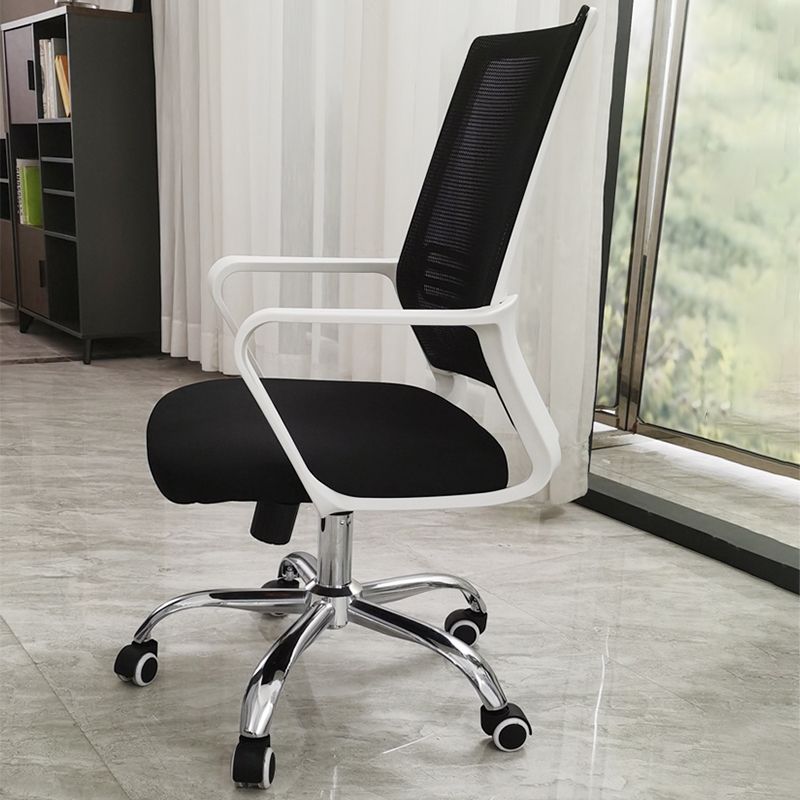 Modern Office Chair No Distressing Ergonomic Chair with Breathable Back