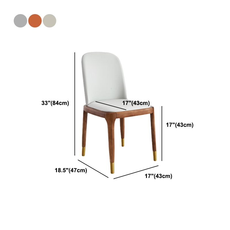 Minimalist Style Armless Solid Back Chairs Leather Dining Side Chairs