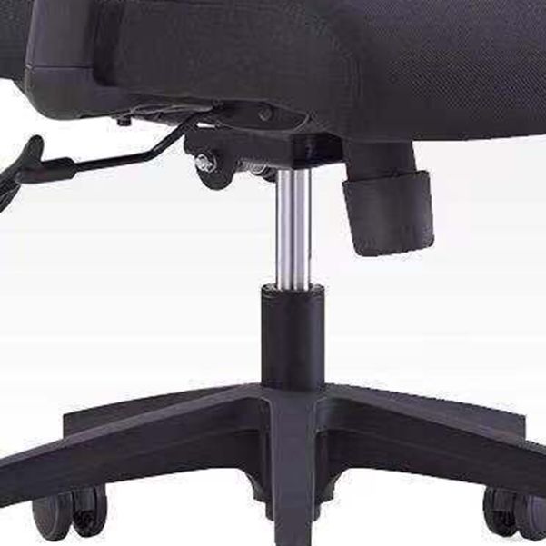 Contemporary Ergonomic Office Chair High Back Adjustable Chair