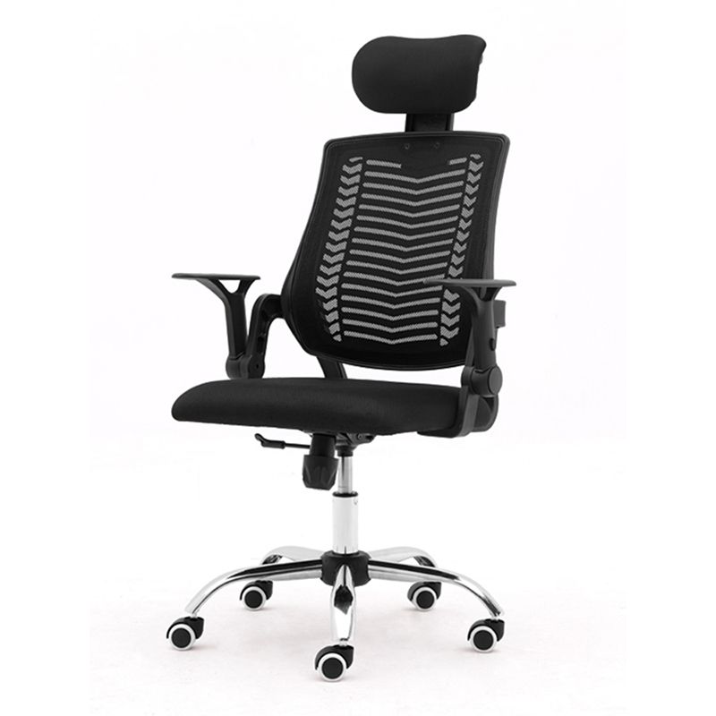 Contemporary Adjustable Arms Office Chair Mesh-back Task Chair for Office