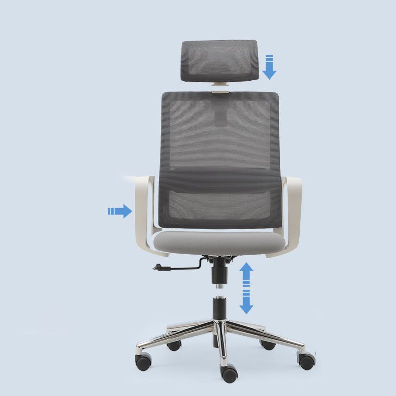 Contemporary Office Computer Chair Ergonomic Mesh Task Arm Chair