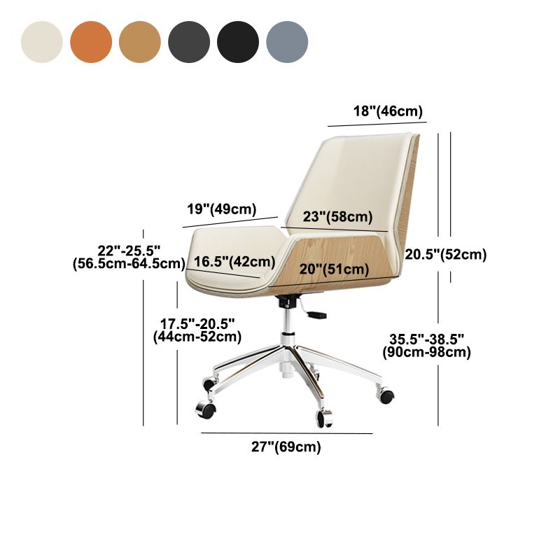 Mid Back Conference Chair Modern Style Faux Leather Armless Chair