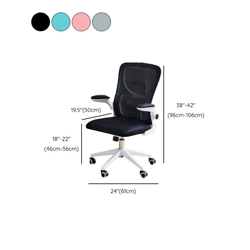 Modern Desk Chair Removable Arms Adjustable Seat Height Office Chair with Wheels