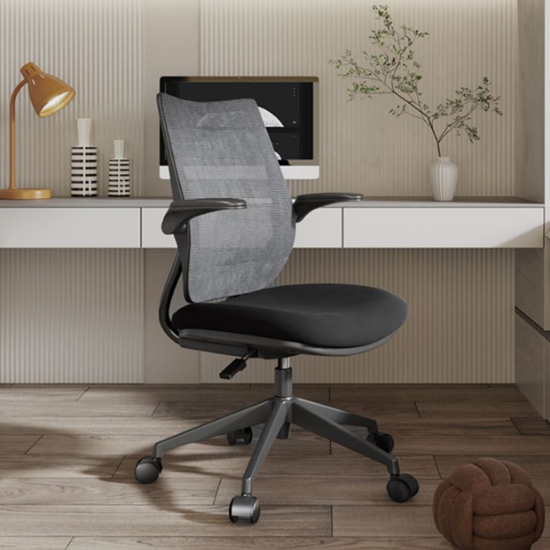 Adjustable Arms Desk Chair Modern No Distressing Office Chair with Breathable Back