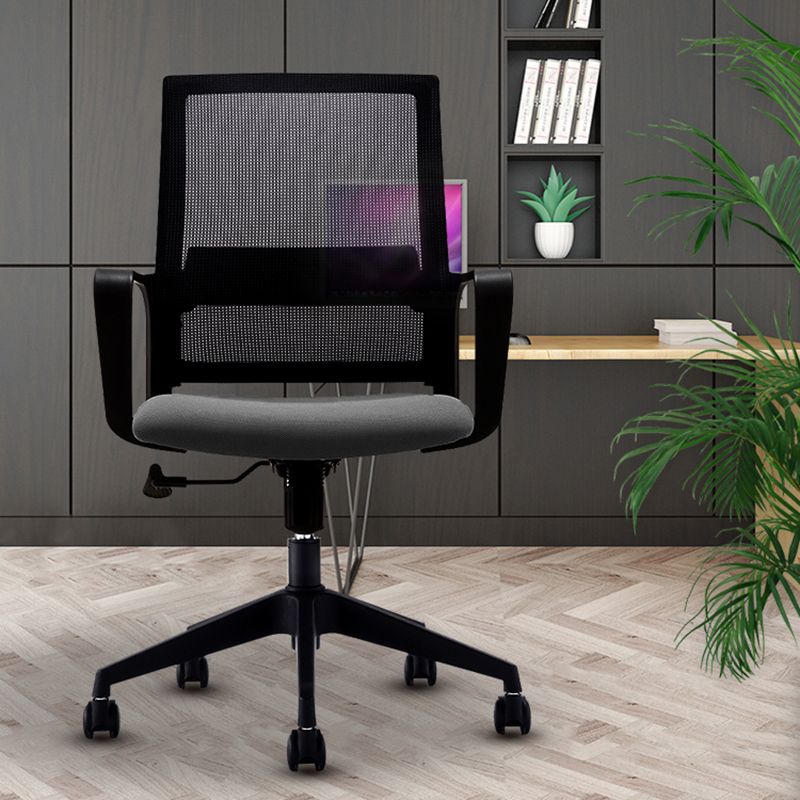 Modern Mid-Back Office Chair Black Frame No Distressing Desk Chair