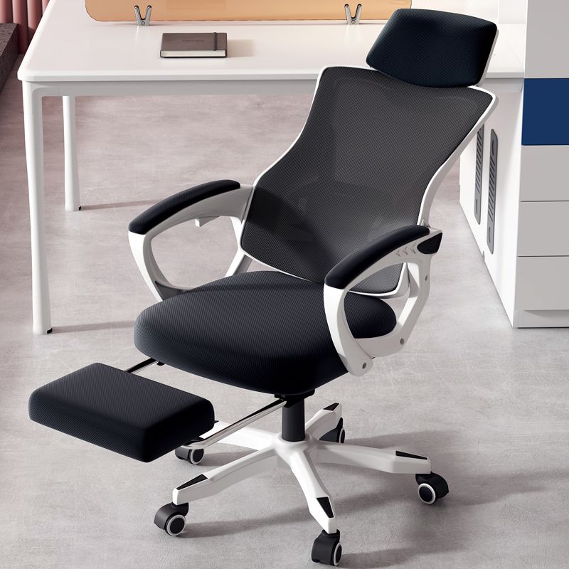 Modern Slide Office Chair Adjustable Seat Height Chair with Breathable Back