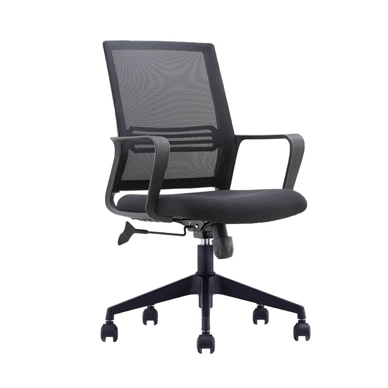 Fixed Arms Office Chair Modern No Distressing Ergonomic Chair