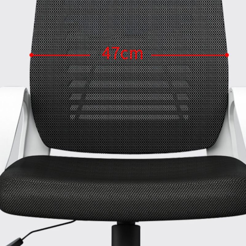 Modern Fixed Arms Office Chair Black Adjustable Slide Office Chair