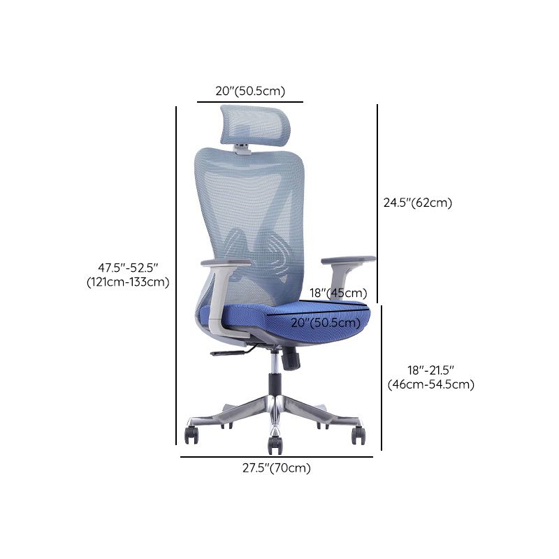 Modern Office Chair Mesh Adjustable Seat Height Desk Chair with Wheels