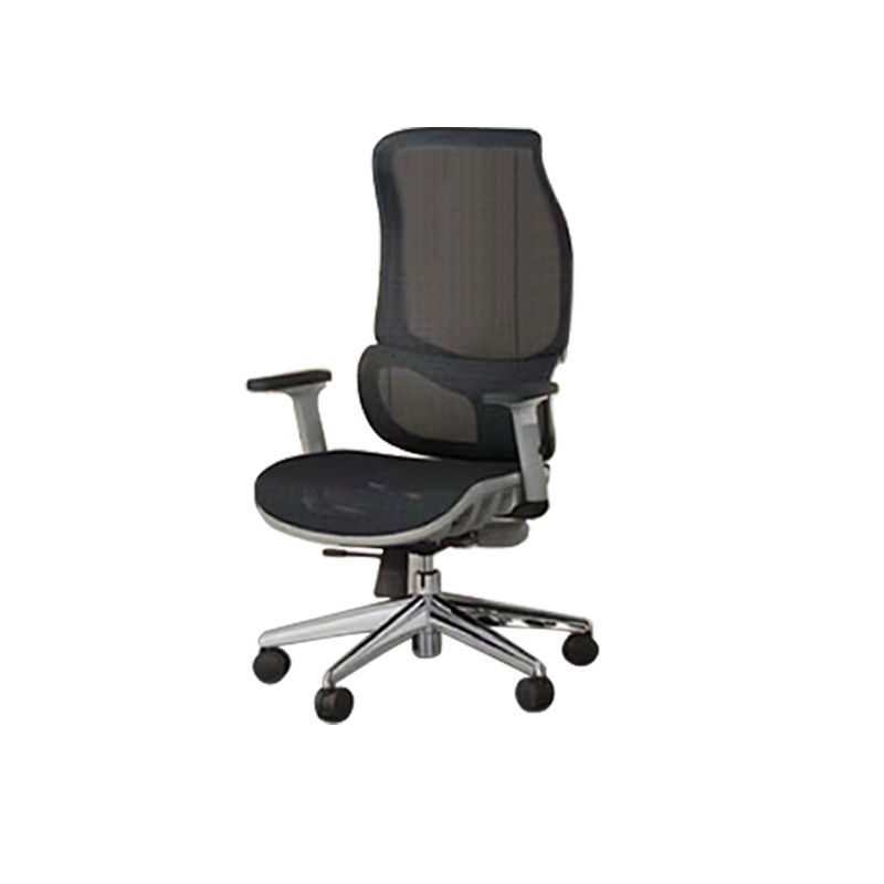 Modern Fixed Arms Chair High Back Black/Gray Mesh Desk Chair with Wheels