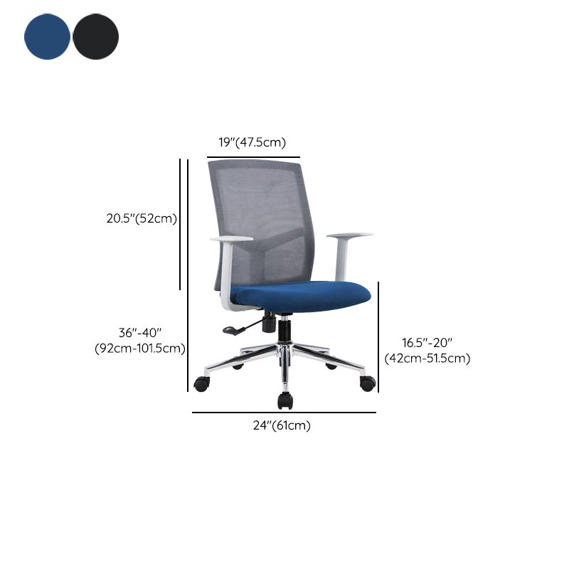 Modern Style Office Chair Mid-back Desk Chair with Fixed Arms