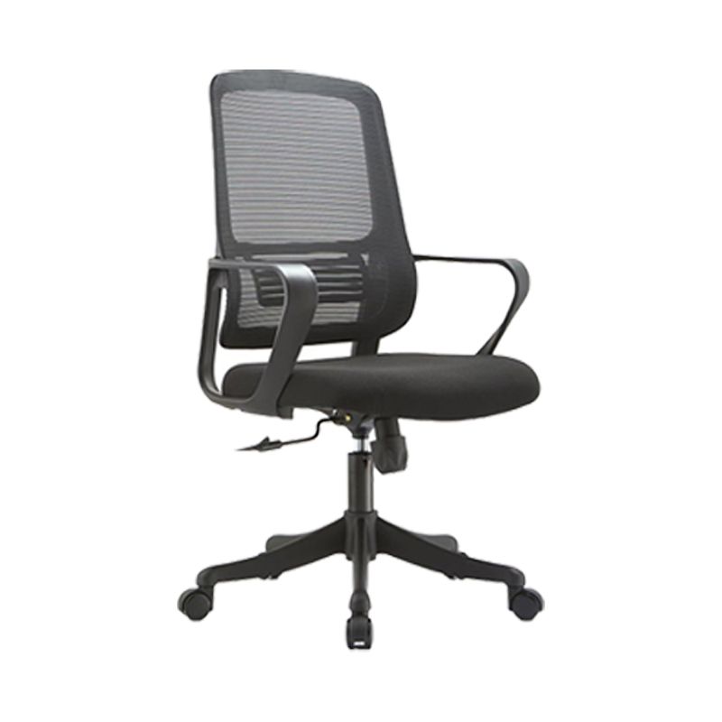 Modern Fixed Arms Desk Chair Mesh-back Conference Chair for Office