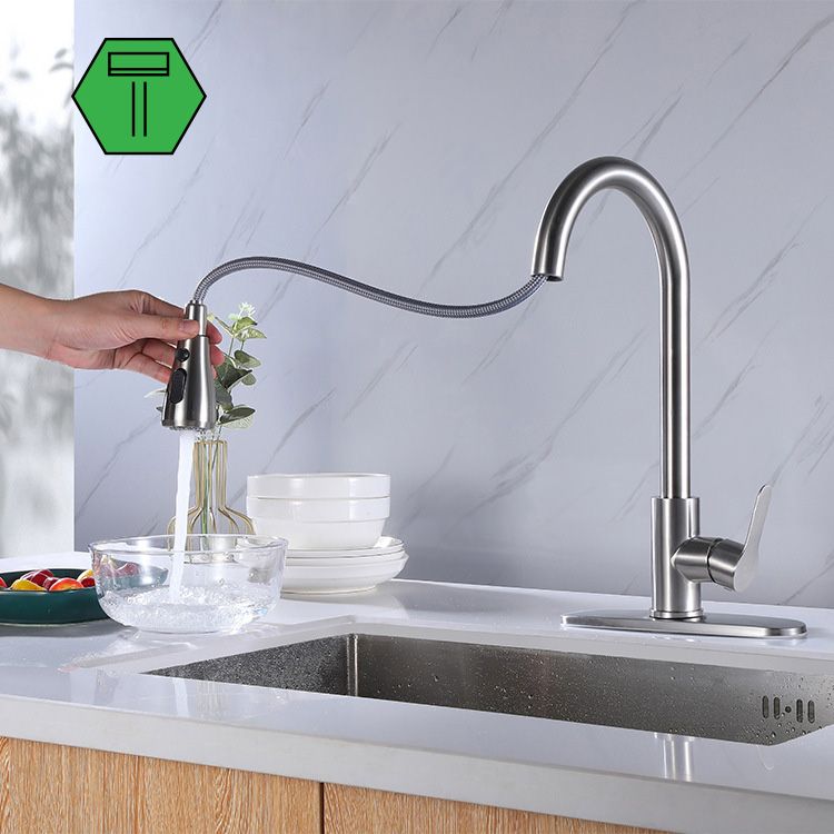 Kitchen Faucet Smoked Pull Rod Handle Cold and Hot Controlled Kitchen Faucet