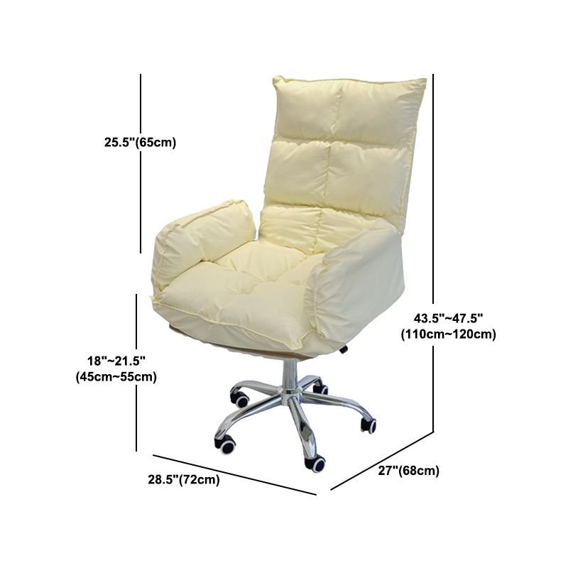 28" Wide Contemporary Office Chair Yellow Upholstered Desk Chair