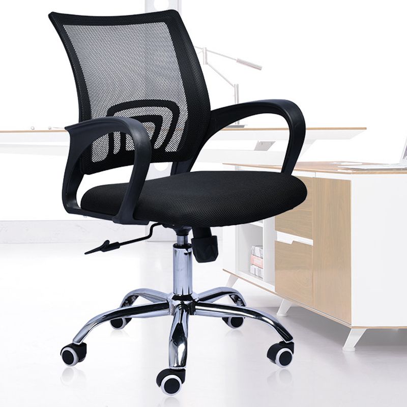 Modern Arms Included Chair Mid-Back Mesh Desk Chair for Office