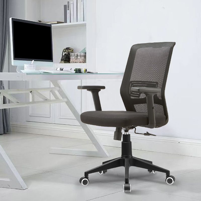 Modern Office Chair Adjustable Seat Height Black Desk Chair with Wheels