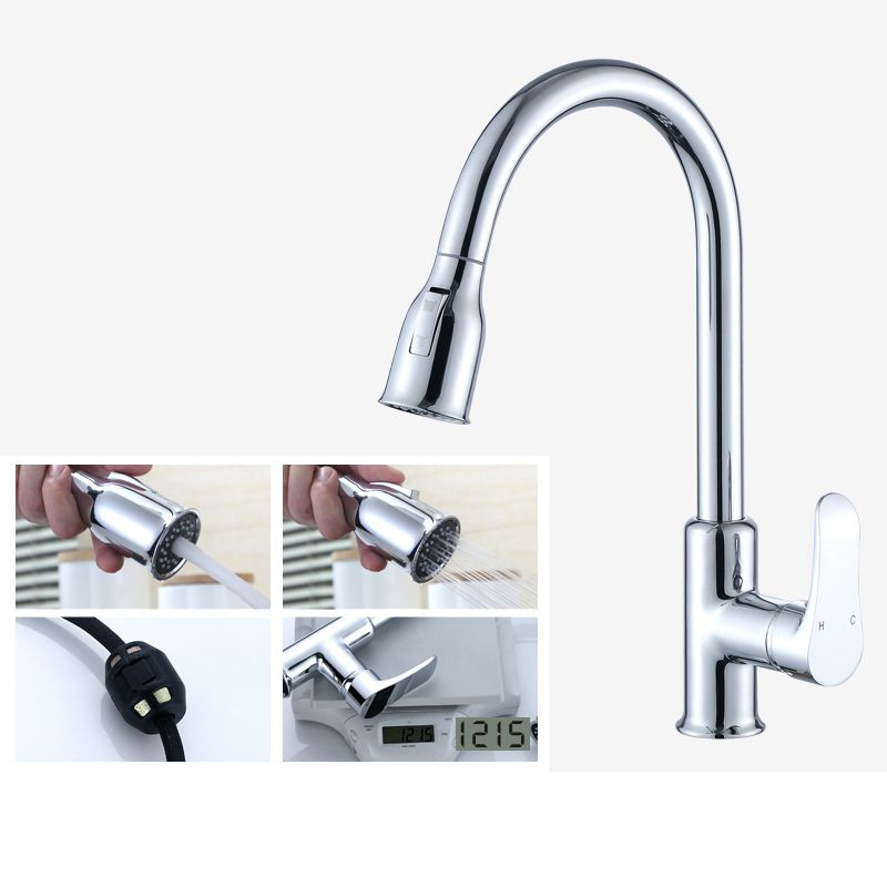 Modern Kitchen Faucet Single Handle Water Faucet with Pull out Sprayer