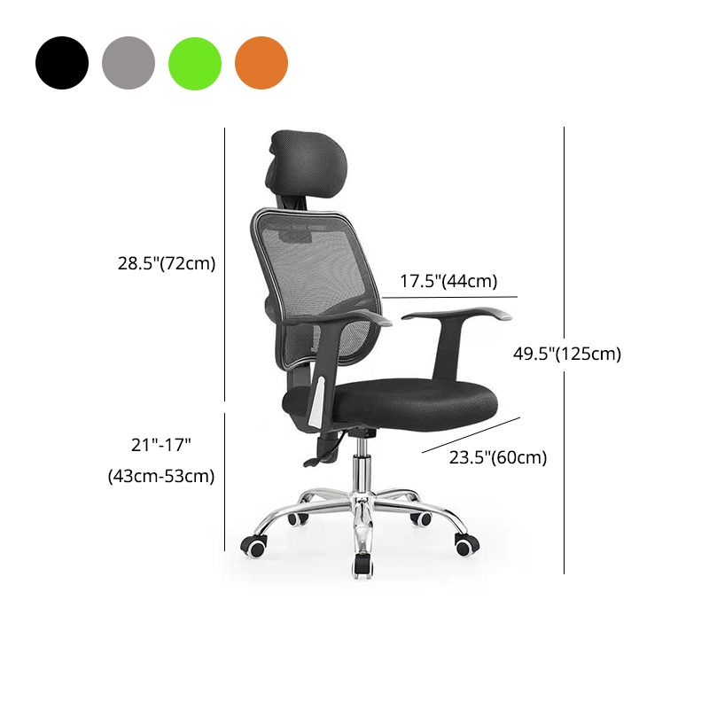 Modern Desk Chair with Mid Back and Headrest Home Office Chair