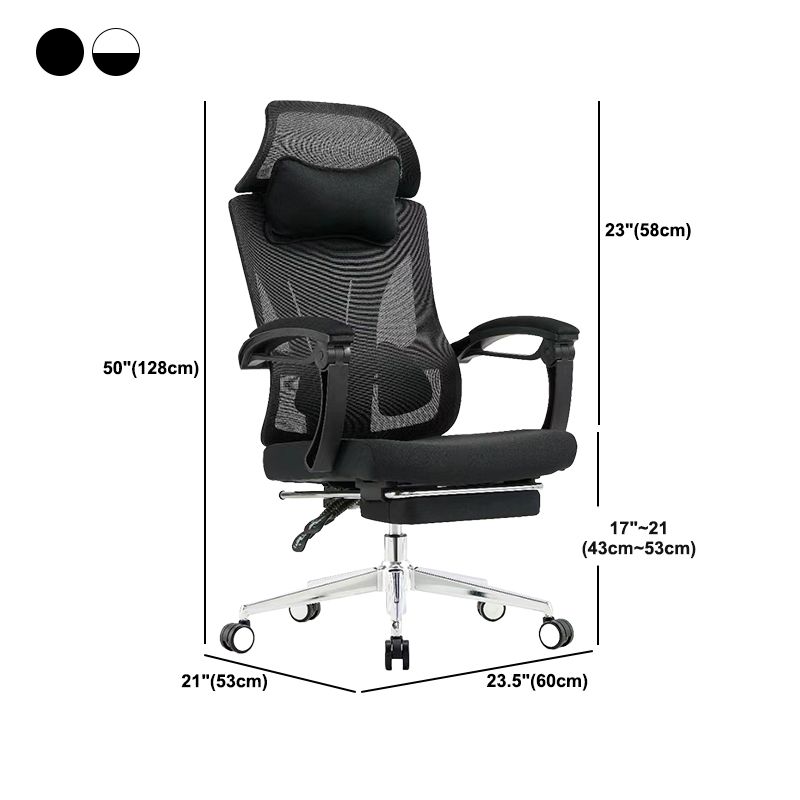 Contemporary Office Chair Mesh Computer Chair High Back Task Chair